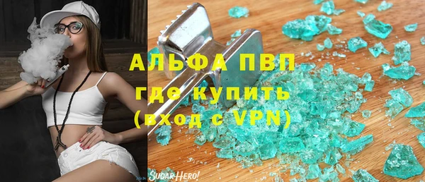 a pvp Богородицк